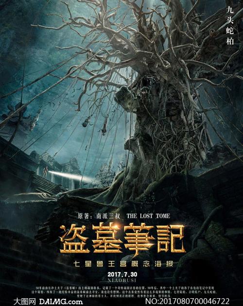 香港驾驶证有什么用