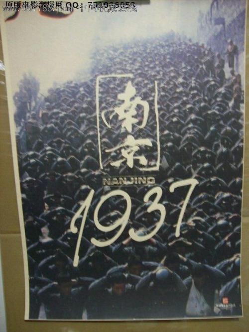 学历证书备案表