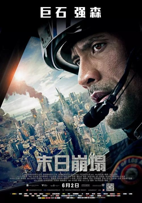 怎么购买蒙大拿州